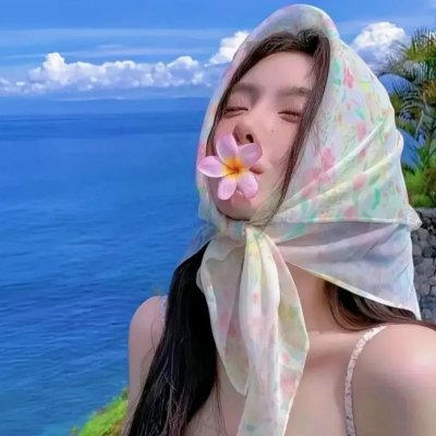 喷嚏熊猫